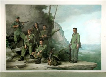 Group Series No. 1 - Sandinistas